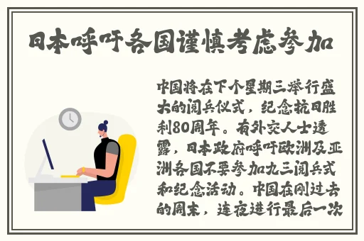 欧美激情无线码