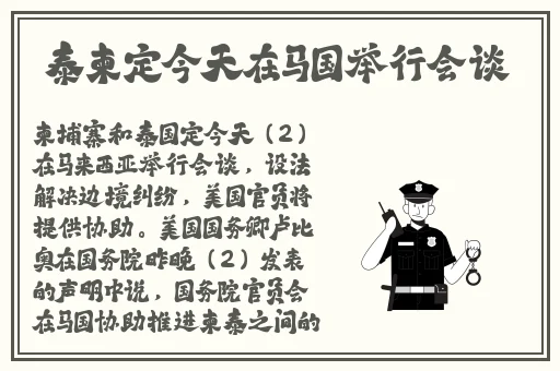 大象蕉在线看免费视频